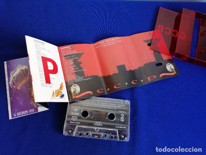 Casetes antiguos: CCCP (GRUPO MUSICAL) - Foto 5
