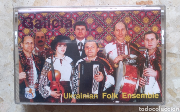Casetes antiguos: CASETE UKRAINIAN FOLK ENSEMBLE - Foto 1