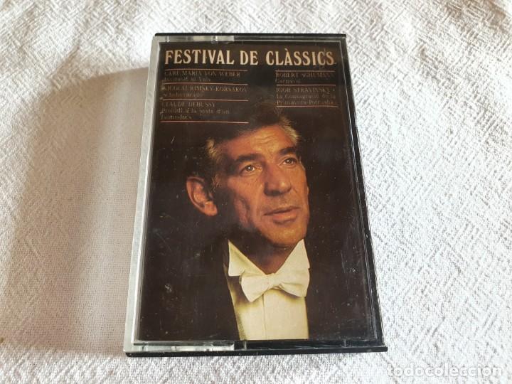 Old Cassettes: Festival de cl&agrave;sics - 1980 - grandes &eacute;xitos misica cl&aacute;sica