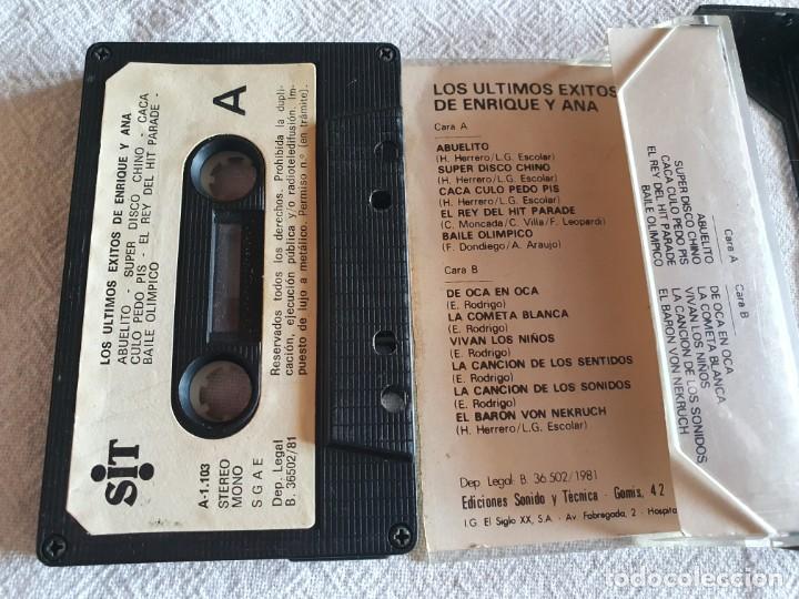 Casetes antiguos: Enrique y Ana - 1981 - los &uacute;ltimos &eacute;xitos - Foto 2