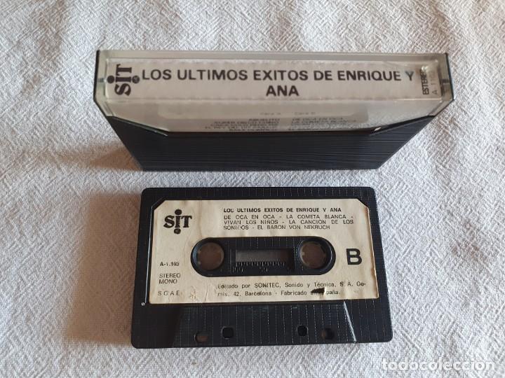 Casetes antiguos: Enrique y Ana - 1981 - los &uacute;ltimos &eacute;xitos - Foto 3