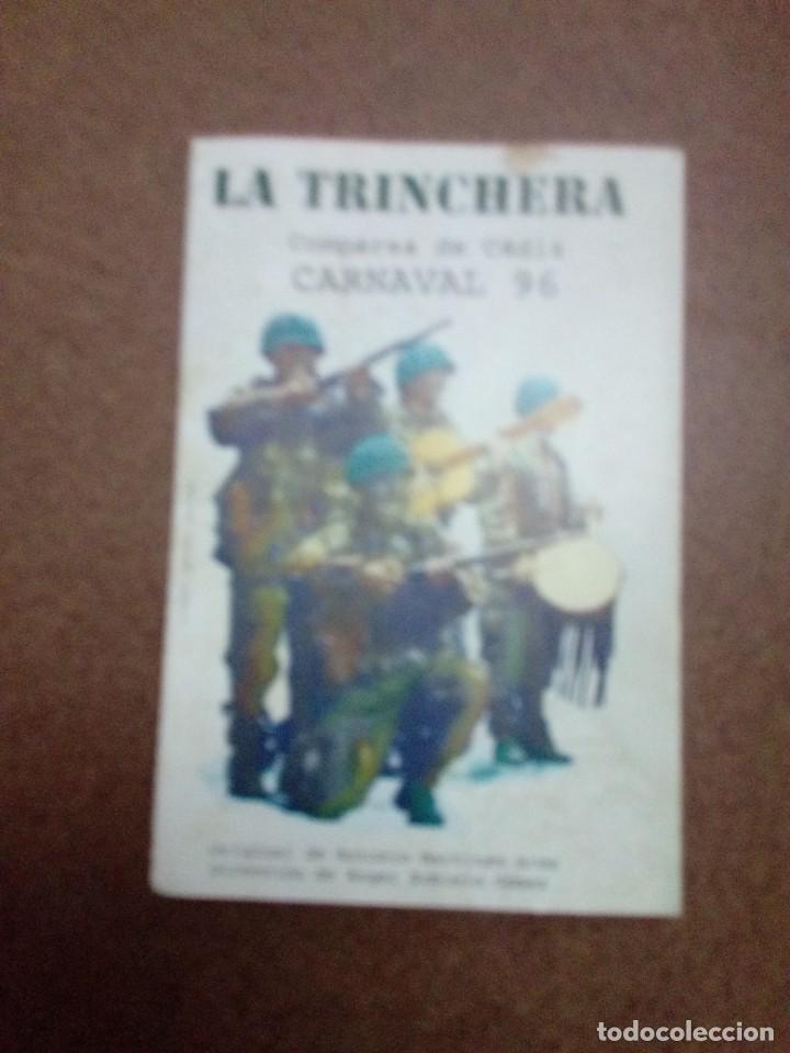 Casetes antiguos: SOLAMENTE LA CARATULA. LA TRINCHERA. COMPARSA DE CADIZ CARNAVAL 96 - Foto 1