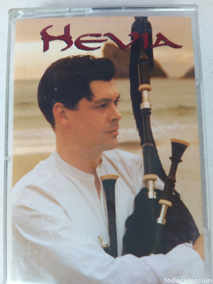Casetes antiguos: Hevia cassette tierra de nadie - Foto 1