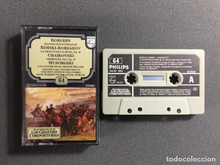 Casetes antiguos: SALVAT LOS GRANDES COMPOSITORES N&ordm; 64 -CASSETTE-