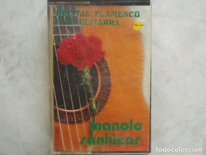 Casetes antiguos: MANOLO SANLUCAR-RECITAL FLAMENCO A LA GUITARRA