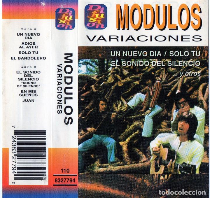 Casetes antiguos: LOS MODULOS - VARIACIONES - Foto 1