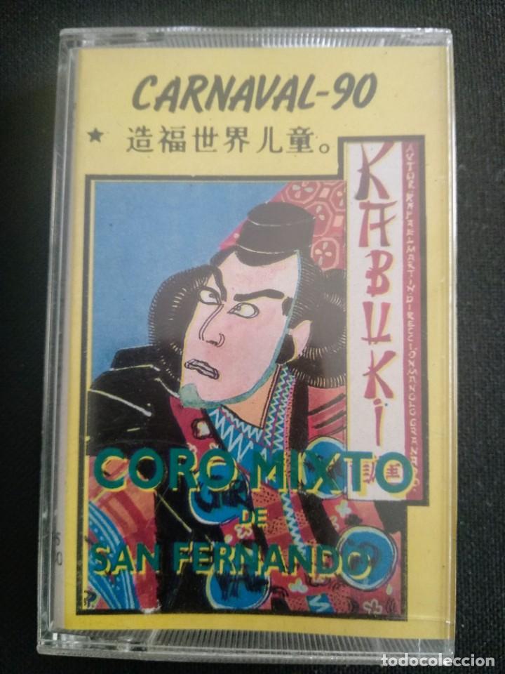 Casetes antiguos: Casete KABUKI / CARNAVAL C&Aacute;DIZ 1990