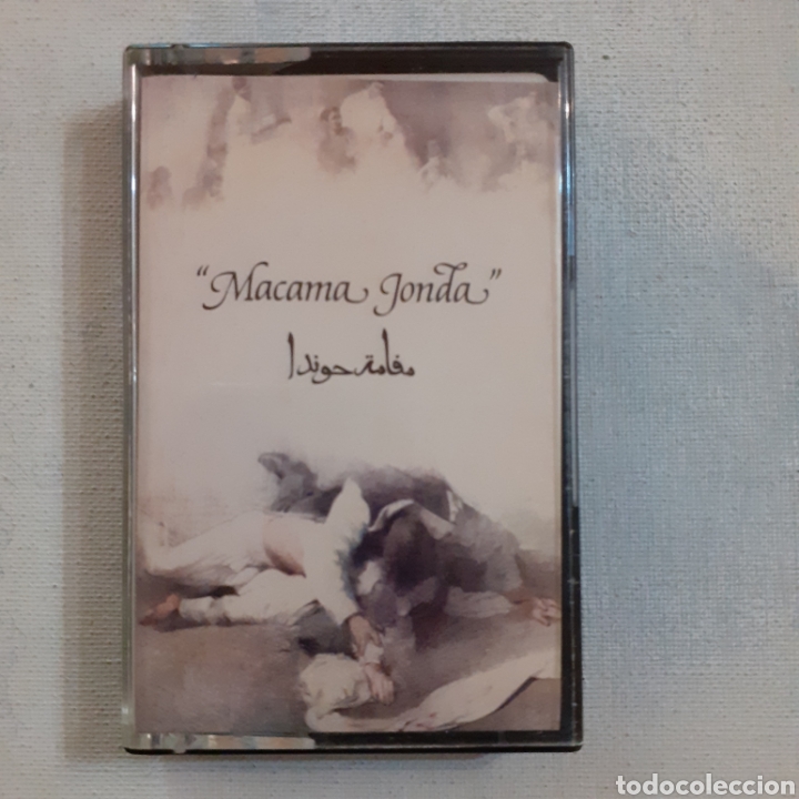 Casetes antiguos: Macama Jonda. 1983 Espa&ntilde;a. - Foto 1