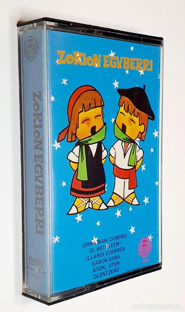 Casetes antiguos: ZORION EGUBERRI *** CONCHITA URBELTZ *** CASETE VILLANCICOS EN EUSKERA