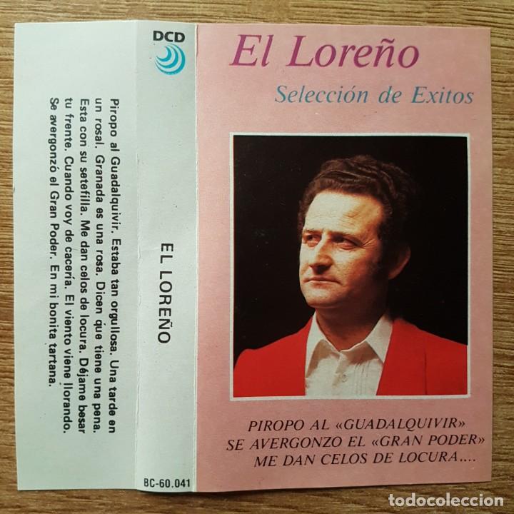 Casetes antiguos: CASETE DE FLAMENCO. EL LORE&Ntilde;O. SELECCI&Oacute;N DE &Eacute;XITOS. DCD - Foto 1