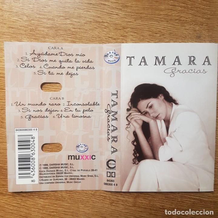 Casetes antiguos: CASETE DE BOLEROS. TAMARA. GRACIAS - Foto 1