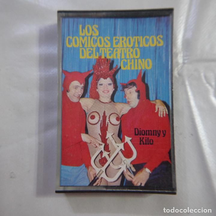 Casetes antiguos: DIOMNY Y KITO - LOS C&Oacute;MICOS ER&Oacute;TICOS DEL TEATRO CHINO - CASETE 1978