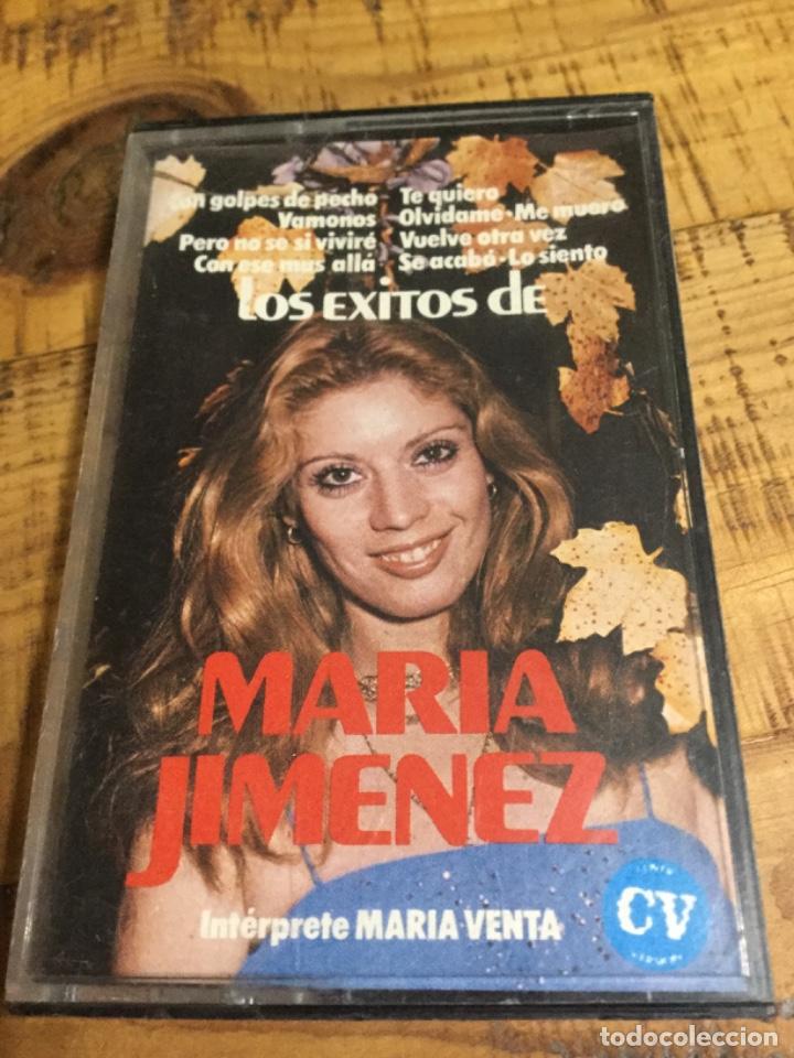 Casetes antiguos: MARIA JIM&Eacute;NEZ - LOS &Eacute;XITOS - MARIA VENTA - CASSETTE - Foto 1