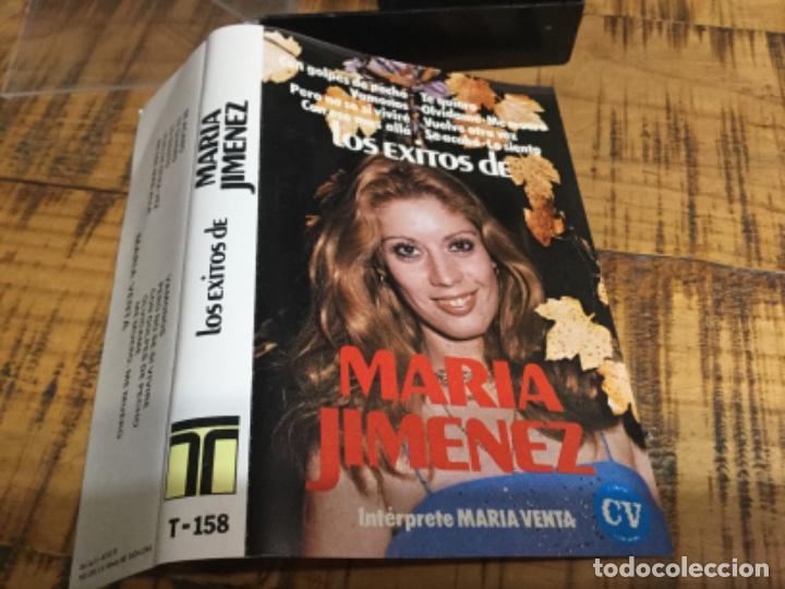 Casetes antiguos: MARIA JIM&Eacute;NEZ - LOS &Eacute;XITOS - MARIA VENTA - CASSETTE - Foto 5