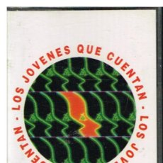 Casetes antiguos: LOS JÓVENES QUE CUENTAN - MECANO / BROS / ESPECIALISTAS, ETC - CASETE 1992 - PROMO BANCO SANTANDER. Lote 225201985