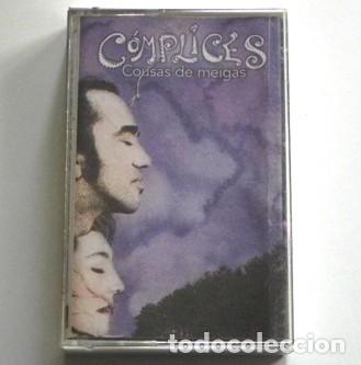 Casetes antiguos: C&Oacute;MPLICES COUSAS DE MEIGAS - CASETE GRUPO ESPA&Ntilde;OL M&Uacute;SICA POP - A&Ntilde;OS 90 ESPA&Ntilde;A TEO CARALDA - TU BESO