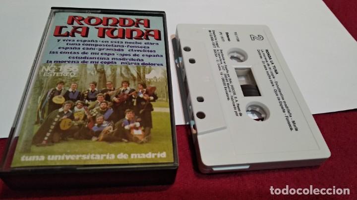 Old Cassettes: CASETE CINTA CASSETTE ( RONDA LA TUNA TUNA UNIVERSITARIA DE MADRID ) 1977 NEVADA DIAL