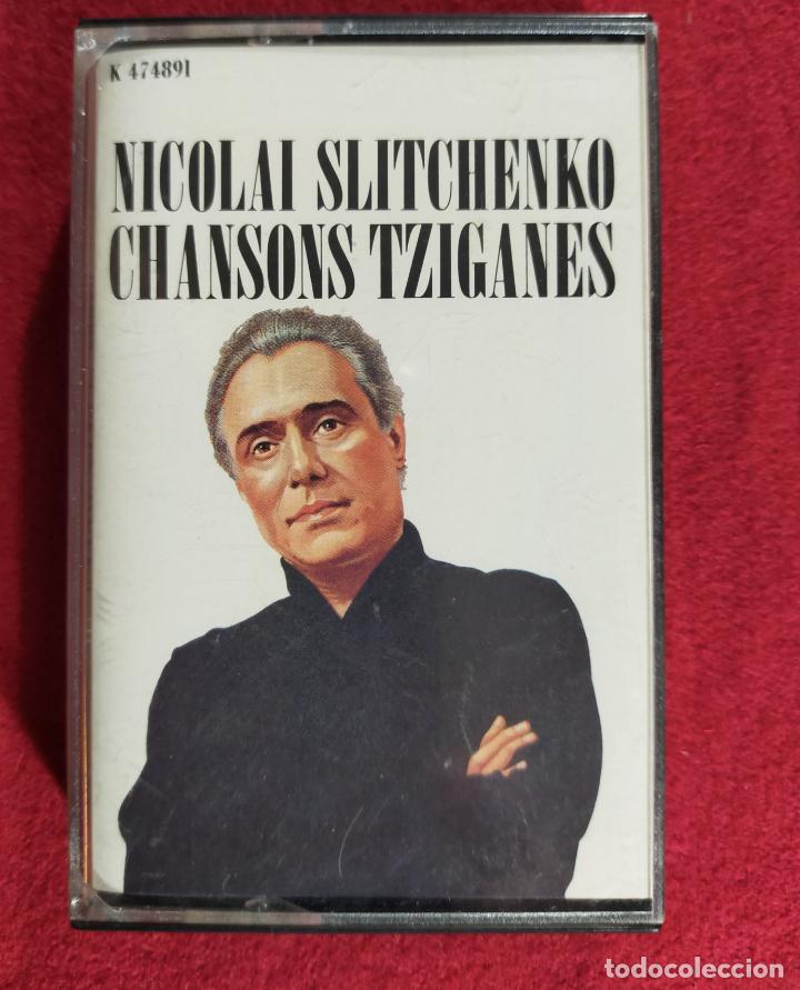 Casetes antiguos: NICOLAI SLITCHENKO - CASETE