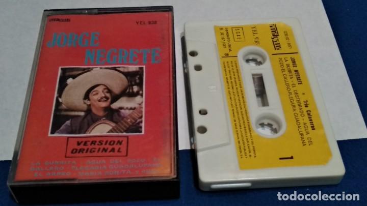 Casetes antiguos: CASETE CINTA CASSETTE ( JORGE NEGRETE Y TRIO CALAVERAS - VERSION ORIGINAL ) 1981 AMALGAMA