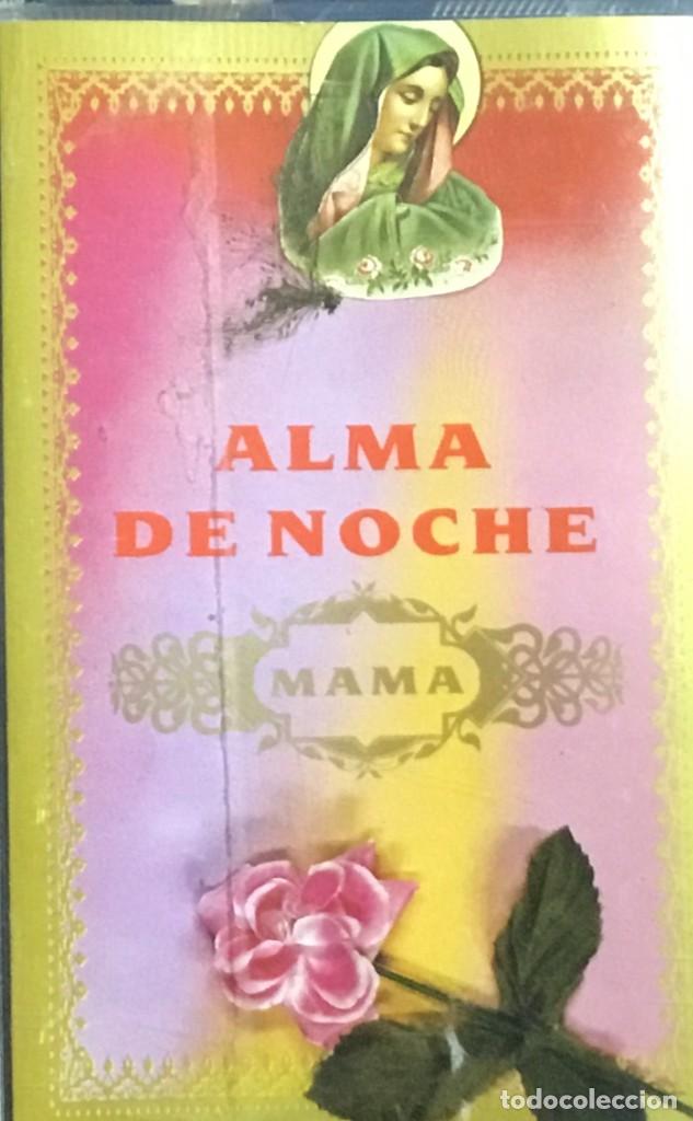 Casetes antiguos: MAMA - ALMA DE NOCHE - Foto 1