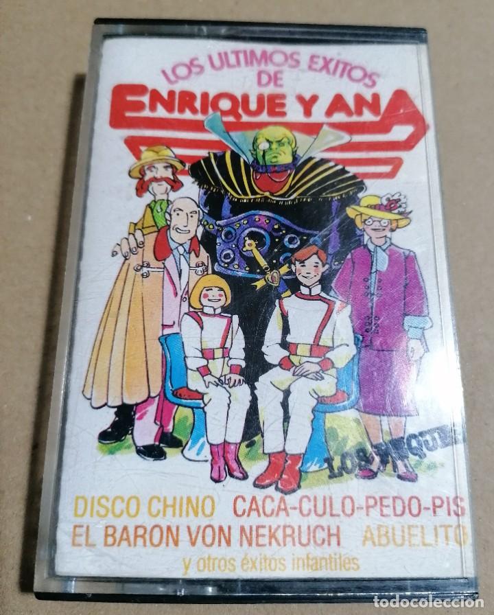 Casetes antiguos: CASSETTE: LOS &Uacute;LTIMOS &Eacute;XITOS DE ENRIQUE Y ANA (Ediciones sonido y t&eacute;cnica, 1981)