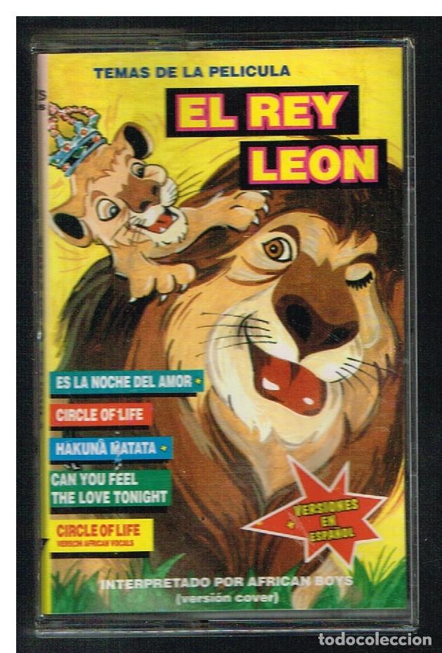 Casetes antiguos: AFRICAN BOYS - EL REY LEON - CASETE - Foto 1