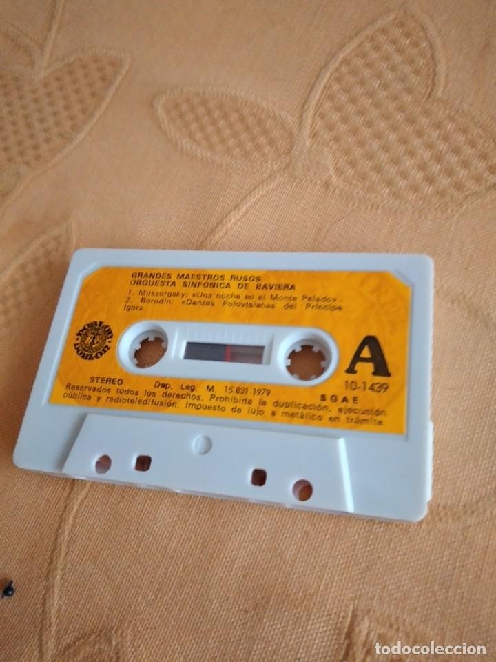 Alte Kassetten: CAJ-545 CASETE MUSICA SOLO CINTA GRANDES MAESTROS RUSOS ORQUESTA SINFONICA DE BAVIERA