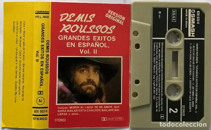 Casetes antiguos: Demis Roussos &ndash; Sus Grandes &Eacute;xitos En Espa&ntilde;ol - Foto 1