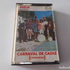 Casetes antiguos: CASSETTE CARNAVAL DE CADIZ (CHIRIGOTAS). Lote 266950359