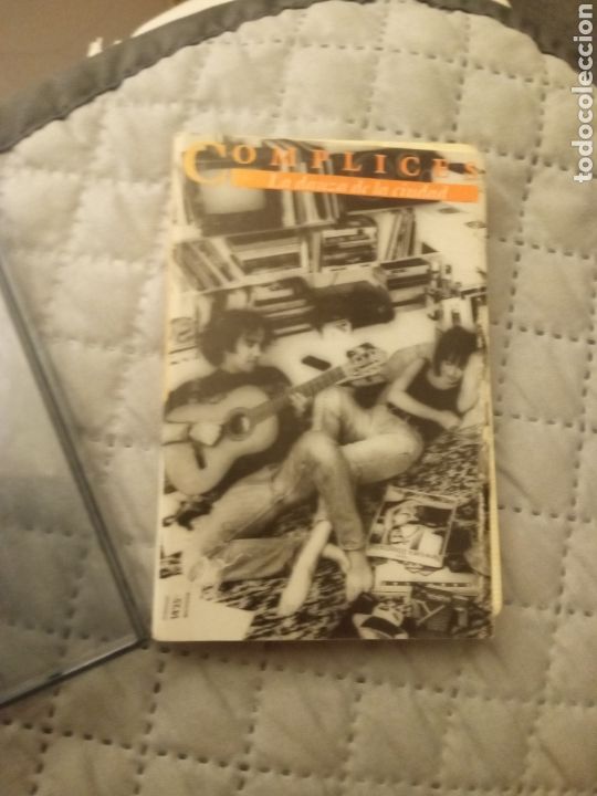 Casetes antiguos: Cinta cassette C&oacute;mplices, &rdquo;la danza de la ciudad&rdquo; - Foto 1