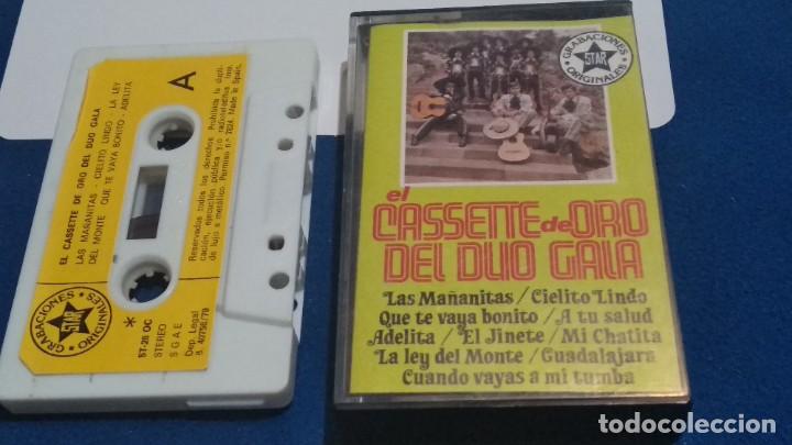 Casetes antiguos: CASETE CINTA ( EL CASSETTE DE ORO DEL DUO GALA ) 1979 STAR