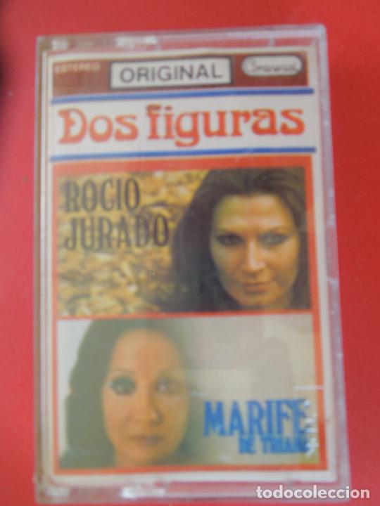 Casetes antiguos: ROCIO JURADO - MARIFE DE TRIANA - CASSETTE - Foto 1