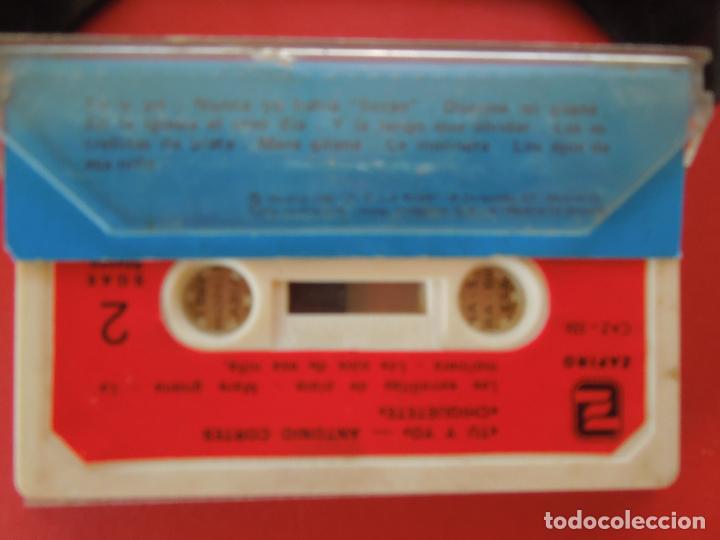 Casetes antiguos: CHIQUETETE - TU Y YO - CASSETTE - Foto 2