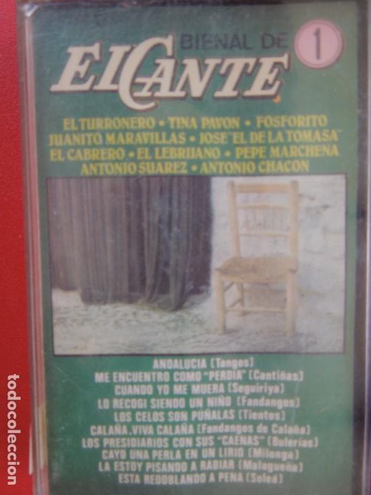 Old Cassettes: BIENAL DE EL CANTE - 1 - CASSETTE