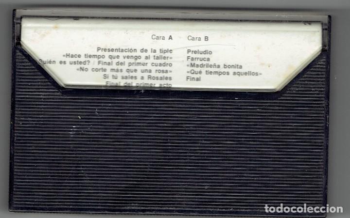 Casetes antiguos: CASETE, LA DEL MANOJO DE ROSAS - Foto 2