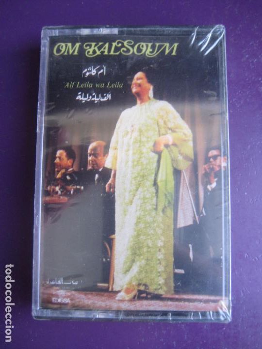 Casetes antiguos: ALF LEILA WA LEILA - OM KALSOUM - CASETE EDIGSA SONO CAIRO PRECINTADA - FOLK TRADICIONAL EGIPTO