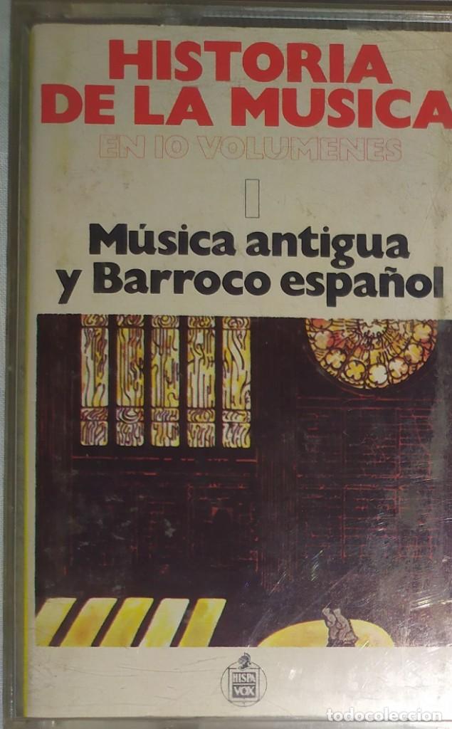 Casetes antiguos: Historia de la musica antigua y barroco espa&ntilde;ol
