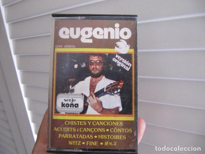 Casetes antiguos: EUGENIO SERIE KO&Ntilde;A - Foto 1