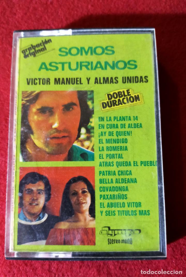 Casetes antiguos: VICTOR MANUEL Y ALMAS UNIDAS - Foto 1