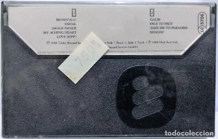 Casetes antiguos: Ofra Haza &ndash; Shaday - PRECINTADO - A estrenar - Foto 2