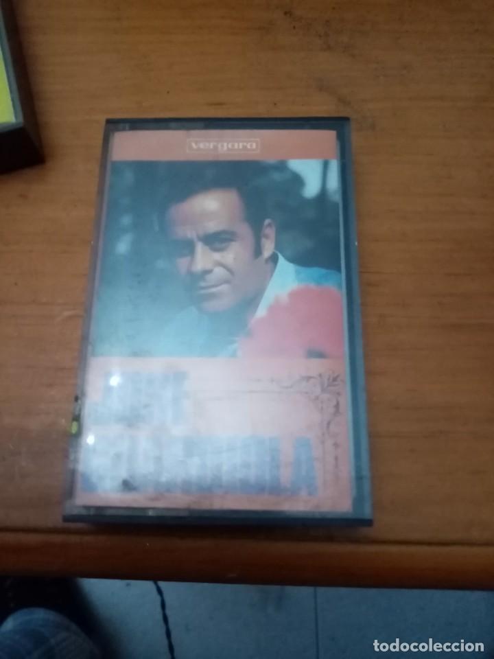 Casetes antiguos: JOS&Eacute; GUARDIOLA. EXTRA&Ntilde;OS EN LA NOCHE. C21F - Foto 1