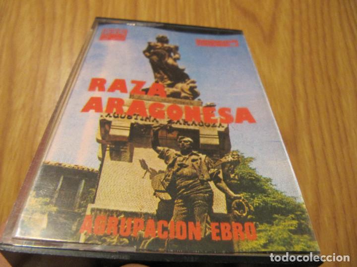 Casetes antiguos: RAZA ARAGONESA AGRUPACION EBRO- CASETTE MUY RARO