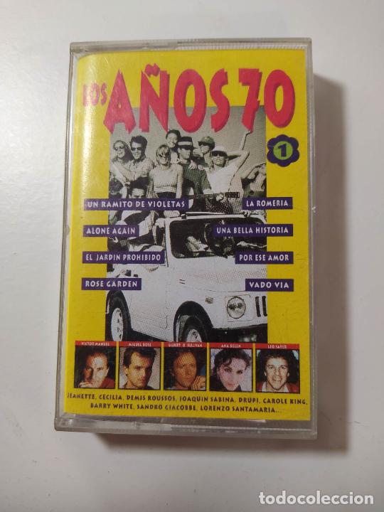 Casetes antiguos: LOS A&Ntilde;OS 70. VOL VOLUMEN 1. CASETE. TDKCST40C