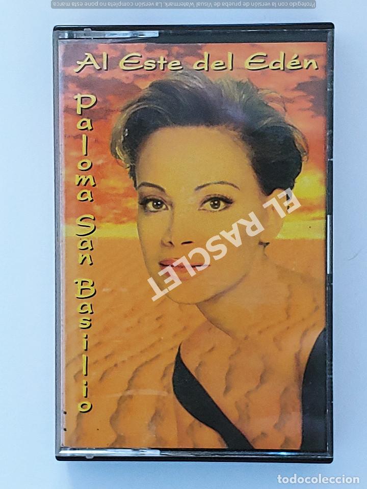 Casetes antiguos: CINTA CASSETTE DE : PALOMA SAN BASILIO - AL ESTE DEL EDEN - Foto 1