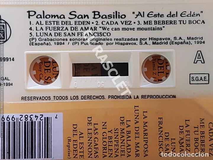 Casetes antiguos: CINTA CASSETTE DE : PALOMA SAN BASILIO - AL ESTE DEL EDEN - Foto 2