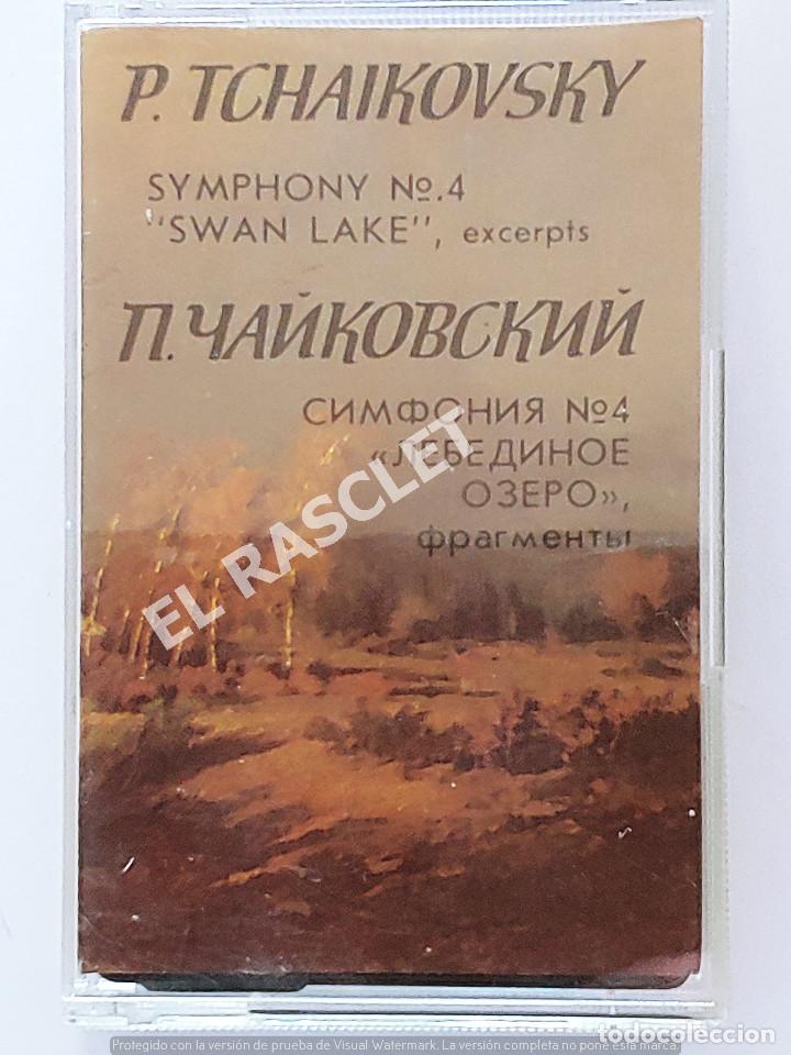 Casetes antiguos: CINTA CASSETTE DE - P. TCHAIKOVSKY - - Foto 1