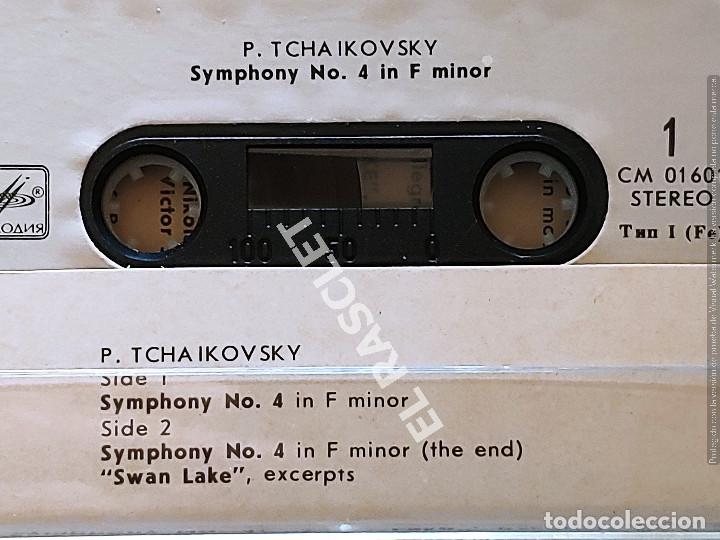 Casetes antiguos: CINTA CASSETTE DE - P. TCHAIKOVSKY - - Foto 2