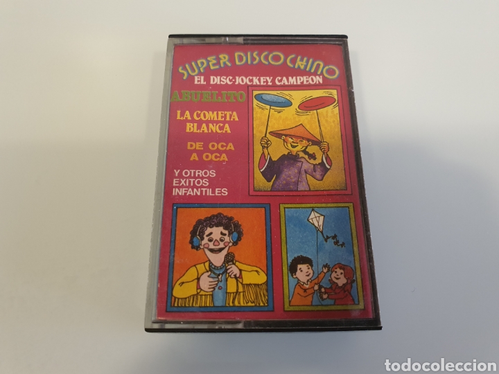 Cassette antiche: Casette M&uacute;sica Exitos Infantiles A&ntilde;o 1981