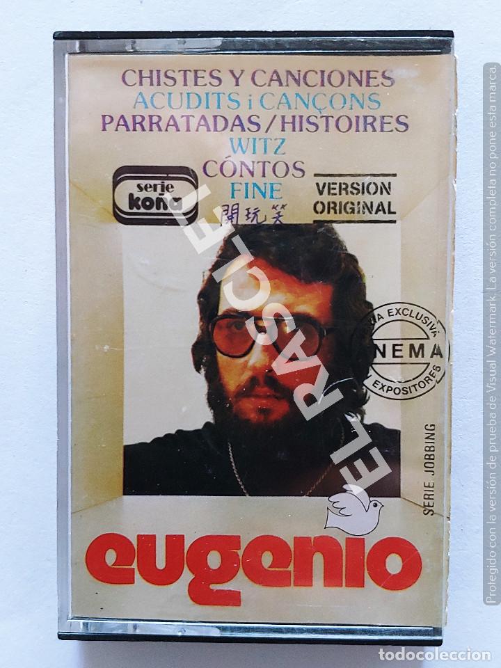 Casetes antiguos: CINTA CASSETTE DE :EUGENIO - Foto 1
