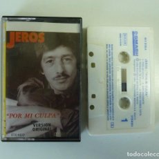 Cassettes Anciennes: JEROS // LOS CHICHOS // POR MI CULPA // 1991 // CASETE. Lote 320251428
